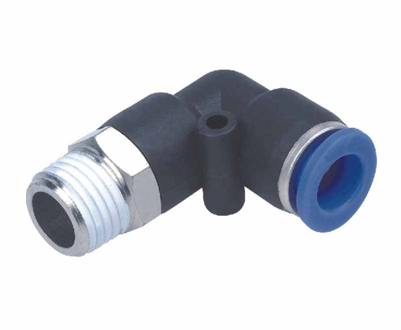 1501639860-vN8IxR 12mm 1/4" ugaoni navojni priključak sa O ringom XPL G12-02 - Slika 1
